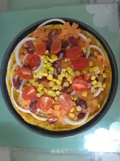 Microwave pizza