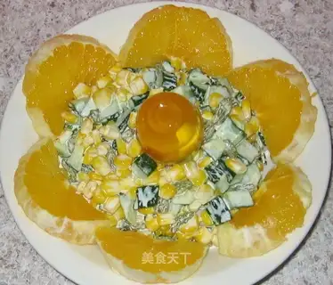 Salad Fruit and Vegetable Valley