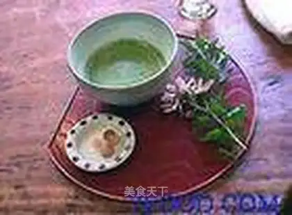 Matcha milk tea