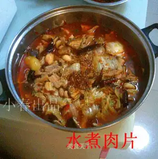 boiled pork slices