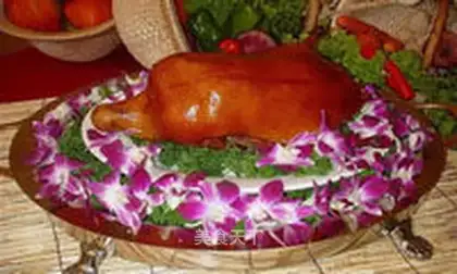 Indian roast duck