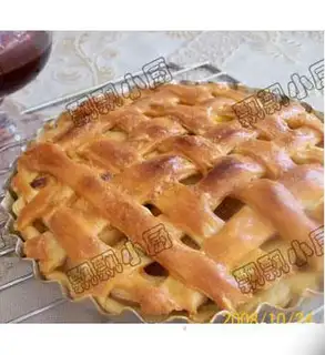 Crispy apple pie