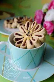 Chrysanthemum crisp