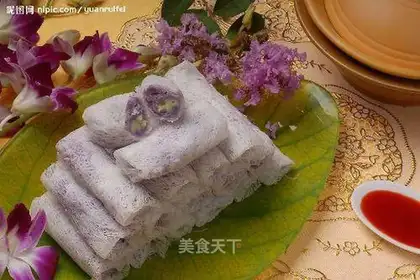 taro silk roll