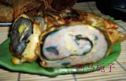 seaweed meat roll