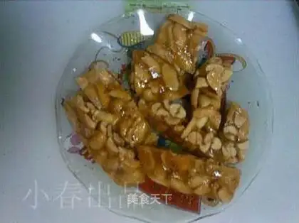 peanut brittle