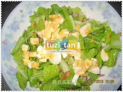 Salted egg salad