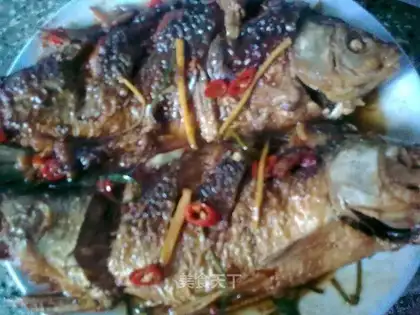 Qixiang crucian carp
