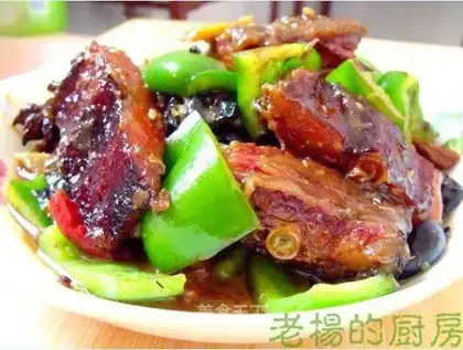 Braised fish with green pepper