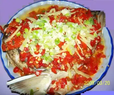 chopped pepper fish head