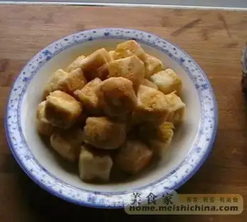 Crispy tofu