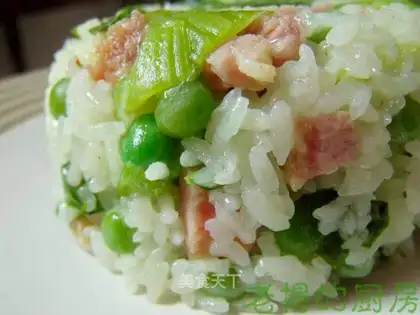 bacon vegetable rice