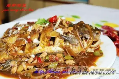 Crispy seaweed carp