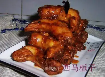 Spicy chicken neck