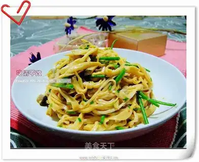 fermented bean curd mushroom