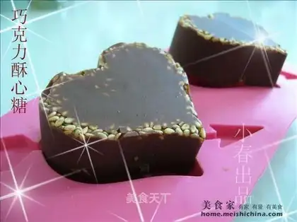 Chocolate candy