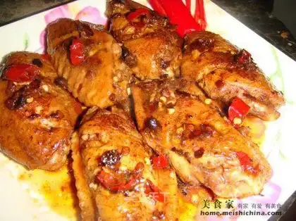 Lao Gan Ma Roasted Chicken Wings