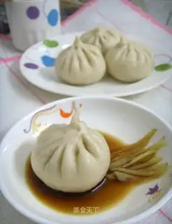 Mushroom meat bun