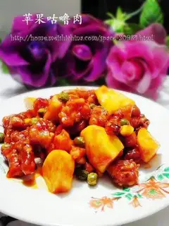 Sweet and sour pork with apple