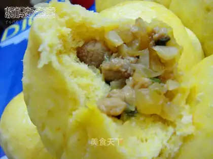 White radish meat bun