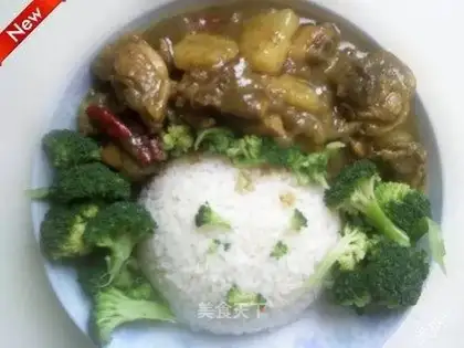 Curried chicken nugget rice