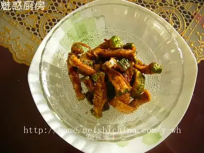 Spicy dried radish