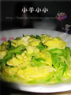 Scrambled eggs with zucchini