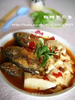 Spicy tofu pudding fish