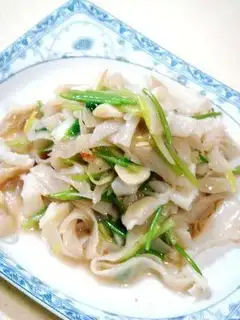 Fried Pandan