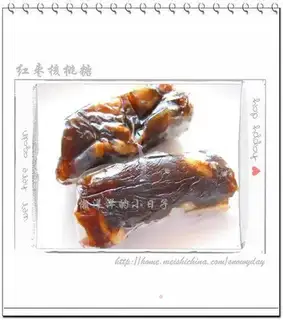 Red dates and walnut candies