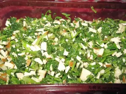Malan head mixed with fragrant dried