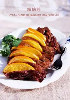 Orange roast duck breast
