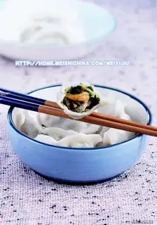 Dumplings stuffed with three delicacies