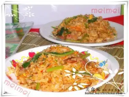 curry fried rice