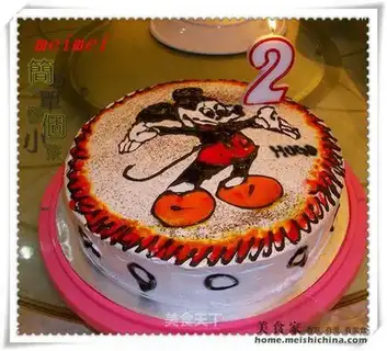 Mickey's birthday cake
