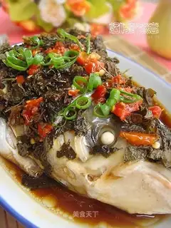 Steamed fish head with perilla
