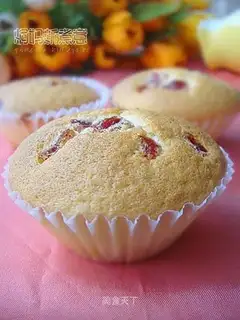 Cranberry cupcake