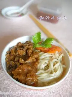 Beef noodles with black pepper sauce