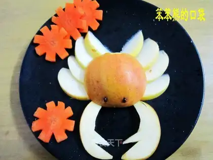 Fruit and vegetable plate