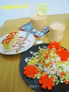 Yam salad