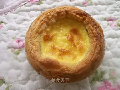 milk-flavored egg tarts