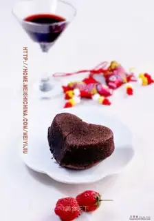 Heart-warming chocolate cake
