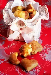 Pumpkin scone