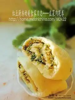 Leek and meat rolls