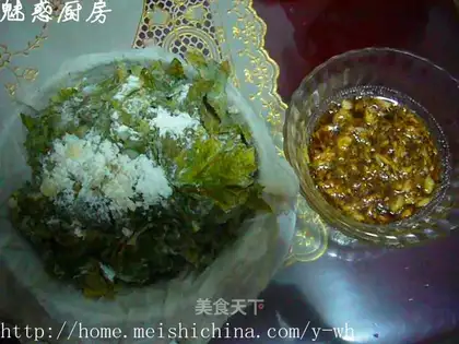 Steamed celery leaves