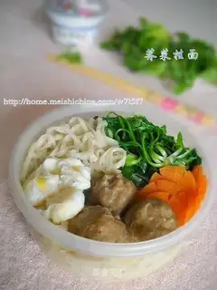 shepherd's purse noodles