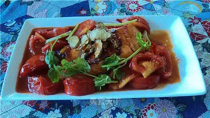 Fresh eggplant salmon