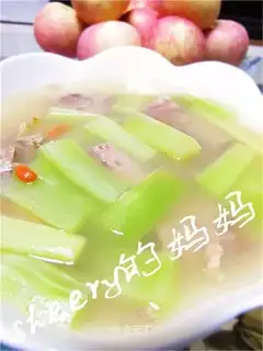 lettuce goose soup