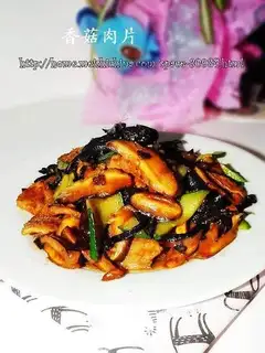 Sliced pork slices of mushroom