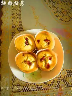 sweet potato Mafen